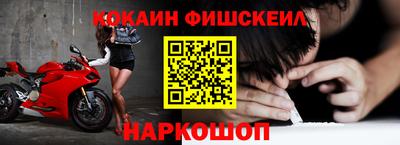 скорость Славгород