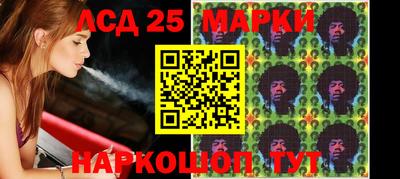 скорость Славгород