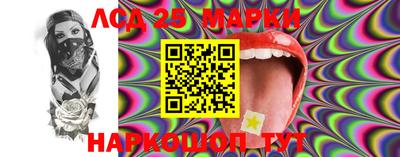 скорость Славгород