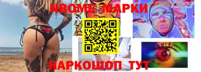 скорость Славгород