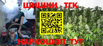скорость Славгород