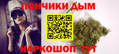 героин Сланцы