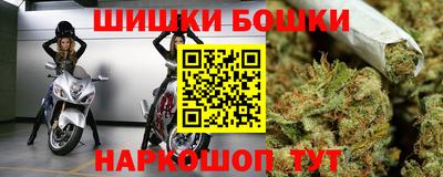 скорость Славгород