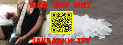 героин Сланцы